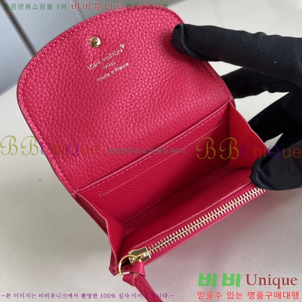 #����*�� ���߸� ���� �۽� M27481-101