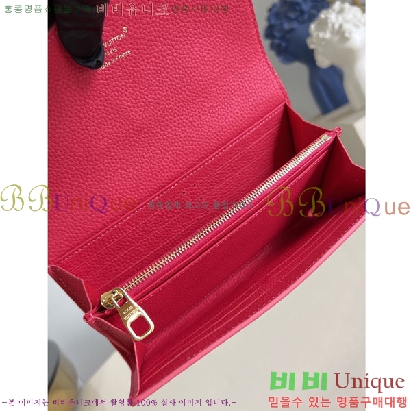 #����*�� ��� ���� M27664-102