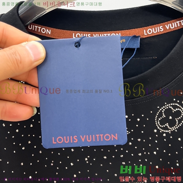 ���� ���̺��� ���� Ƽ���� LV517639-3