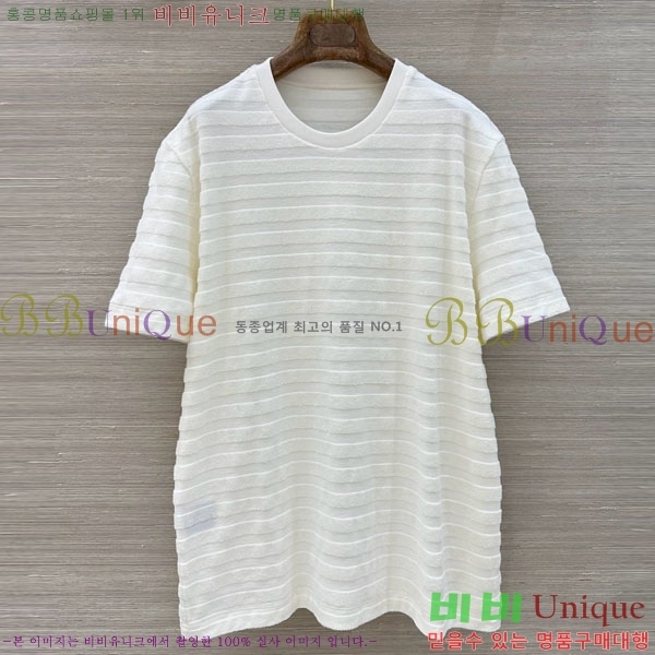 �������� �η�**�� ���� Ƽ���� LP5674563-5