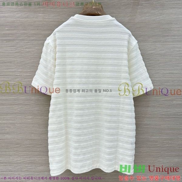 �������� �η�**�� ���� Ƽ���� LP5674563-5