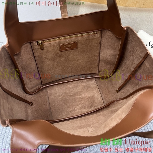 #��*�� LE 5 A 7 ���� ���ƹ� 779029-201