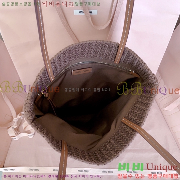 #�̿�̿� ũ�μ� ��Ʈ�� 5BG248-109