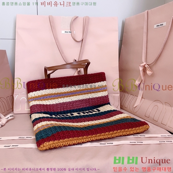 #�̿�̿� ũ�μ� ��Ʈ�� 5BG248-110