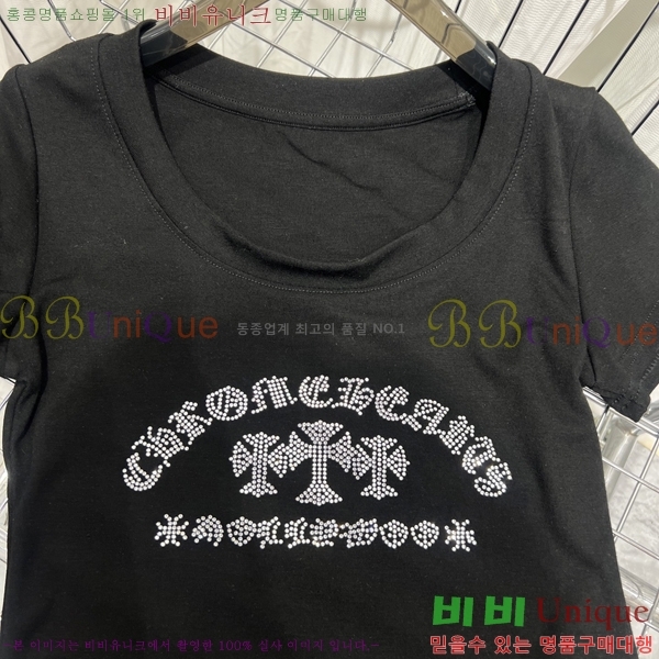 ���� ũ������ ���� Ƽ���� CHS334520-2