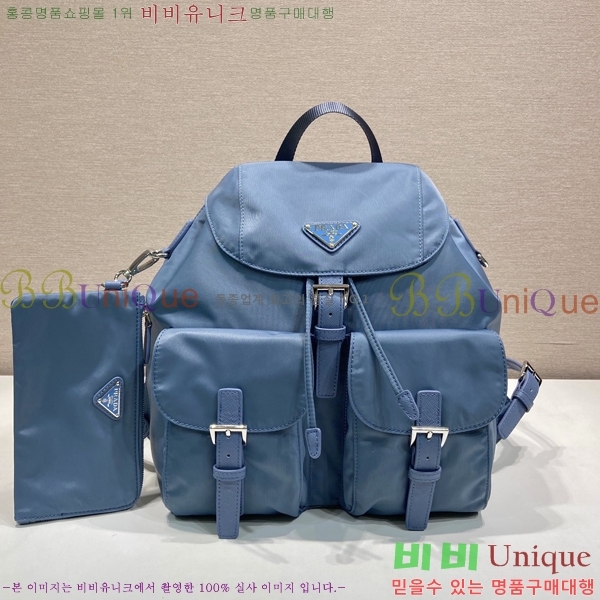 #��*�� ���Ϸ� ���� ���ڳ� ���� 1BZ811-538