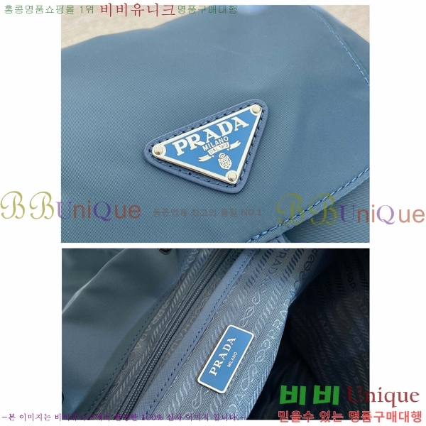 #��*�� ���Ϸ� ���� ���ڳ� ���� 1BZ811-538
