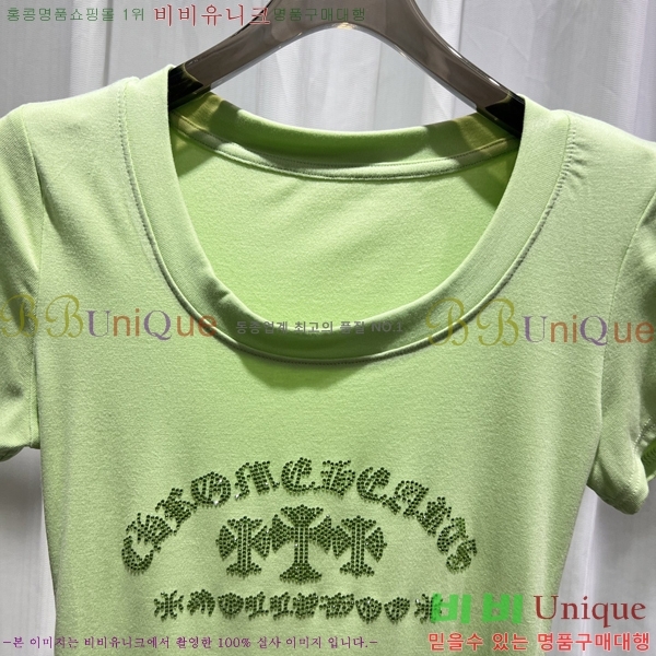 ���� ũ������ ���� Ƽ���� CHS334520-5
