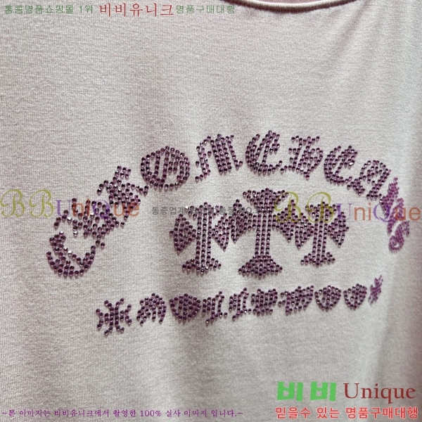 ���� ũ������ ���� Ƽ���� CHS334520-6