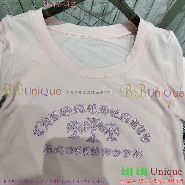 ���� ũ������ ���� Ƽ���� CHS334520-6
