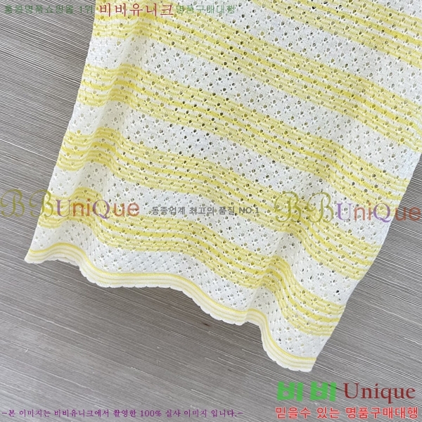 ���� �ο��� �μҸ� LOE240124-8