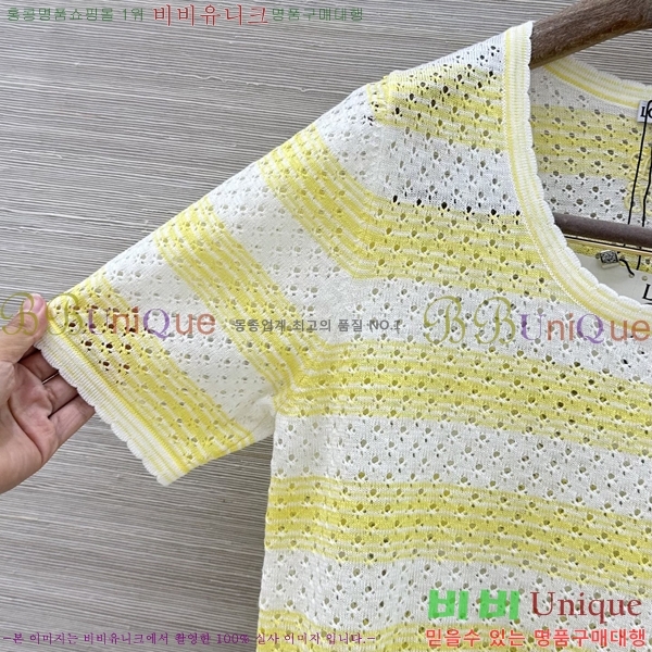 ���� �ο��� ���� Ƽ���� LOE240124-7