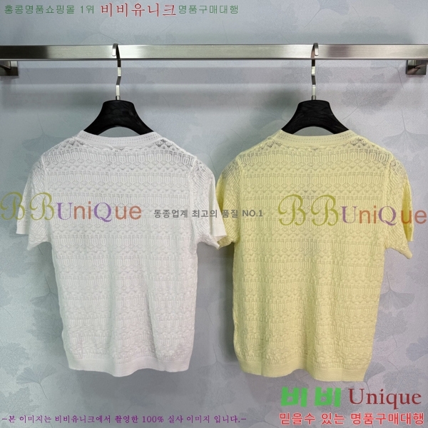 ���� �ο��� ���� Ƽ���� LOE240124-9