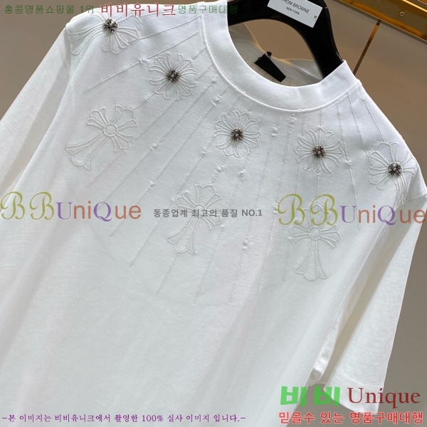 ���� ũ������ ���� Ƽ���� CH628934-2
