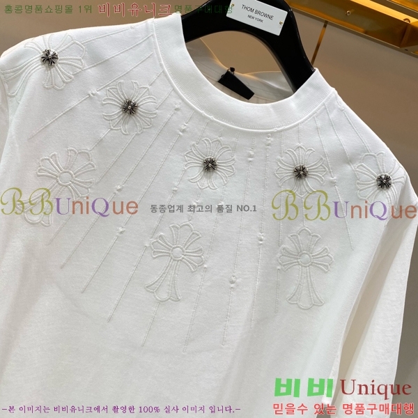 ���� ũ������ ���� Ƽ���� CH628934-2