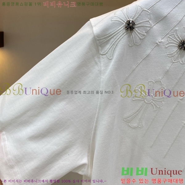 ���� ũ������ ���� Ƽ���� CH628934-2