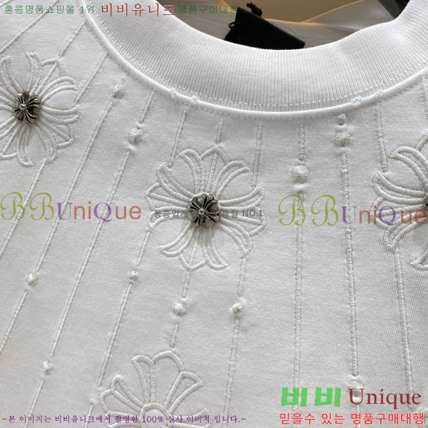 ���� ũ������ ���� Ƽ���� CH628934-2