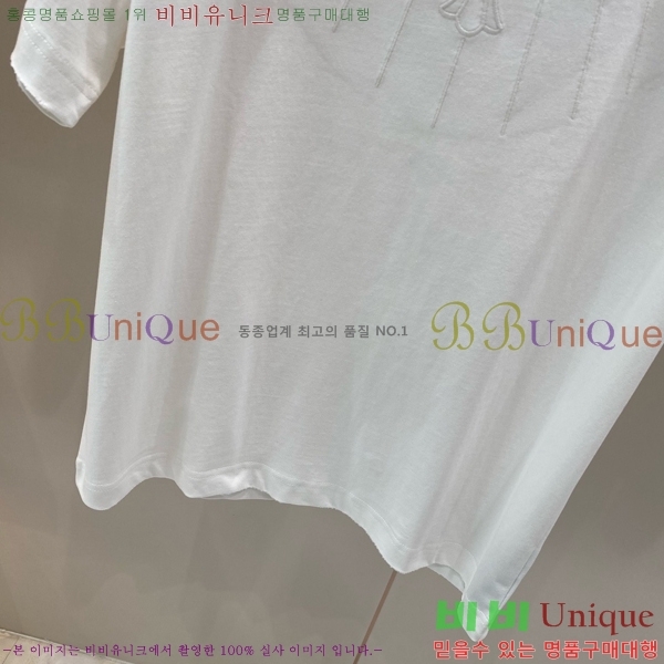 ���� ũ������ ���� Ƽ���� CH628934-2