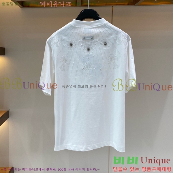 ���� ũ������ ���� Ƽ���� CH628934-2