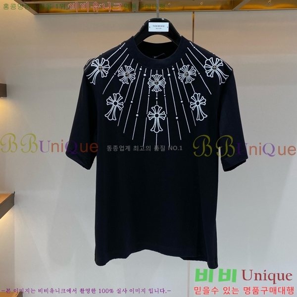���� ũ������ ���� Ƽ���� CH628934-3