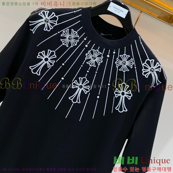 ���� ũ������ ���� Ƽ���� CH628934-3