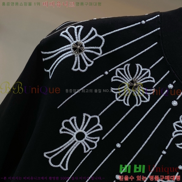 ���� ũ������ ���� Ƽ���� CH628934-3