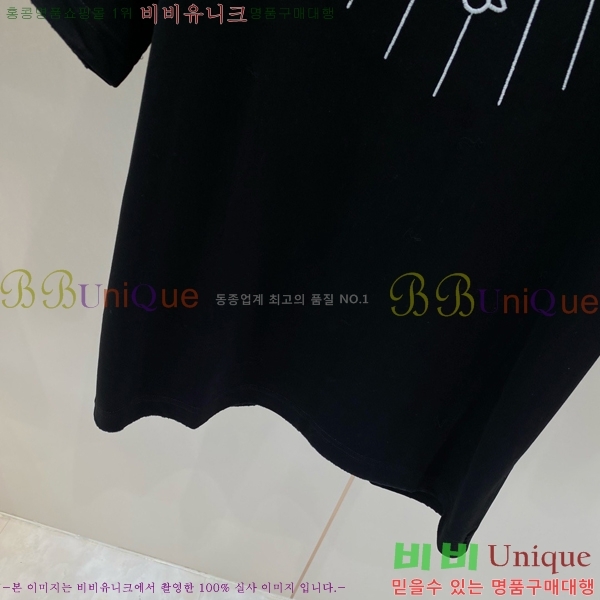 ���� ũ������ ���� Ƽ���� CH628934-3