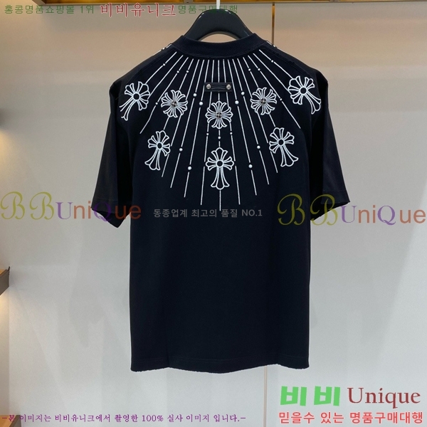 ���� ũ������ ���� Ƽ���� CH628934-3
