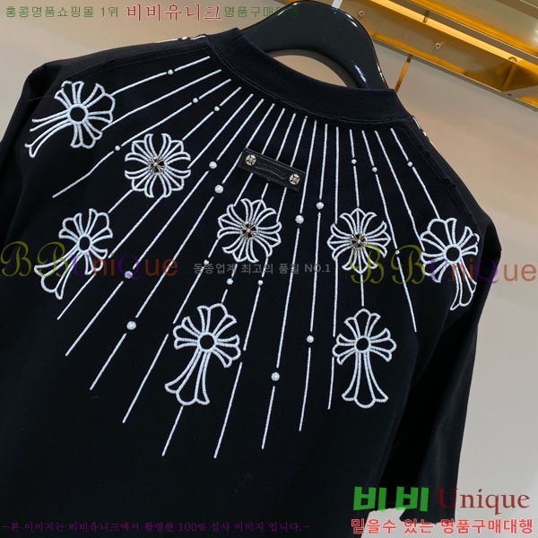 ���� ũ������ ���� Ƽ���� CH628934-3