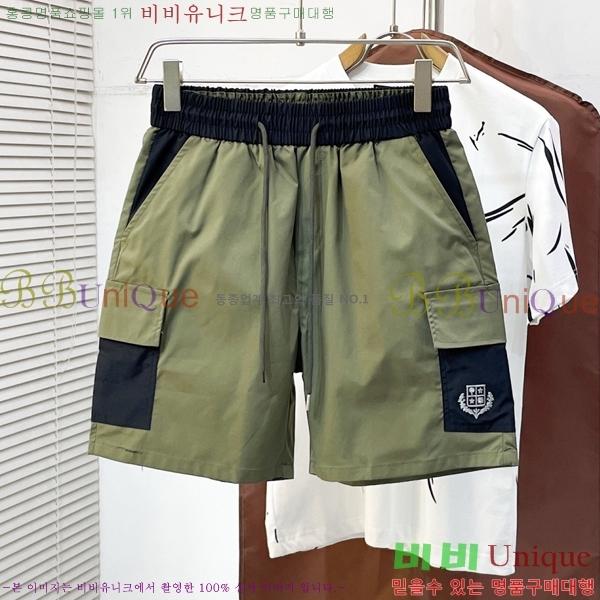 ���� �η�**�� �ݹ��� LP183476-1