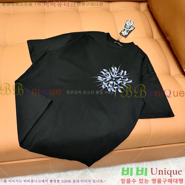 ���� ũ������ ���� Ƽ���� CH628935-3