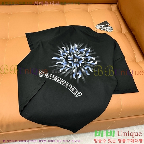 ���� ũ������ ���� Ƽ���� CH628935-3