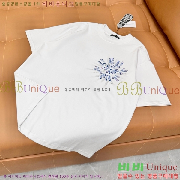 ���� ũ������ ���� Ƽ���� CH628935-4