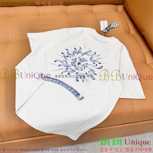 ���� ũ������ ���� Ƽ���� CH628935-4