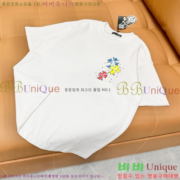 ���� ũ������ ���� Ƽ���� CH628935-6