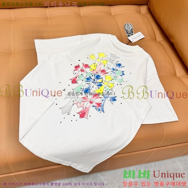 ���� ũ������ ���� Ƽ���� CH628935-6