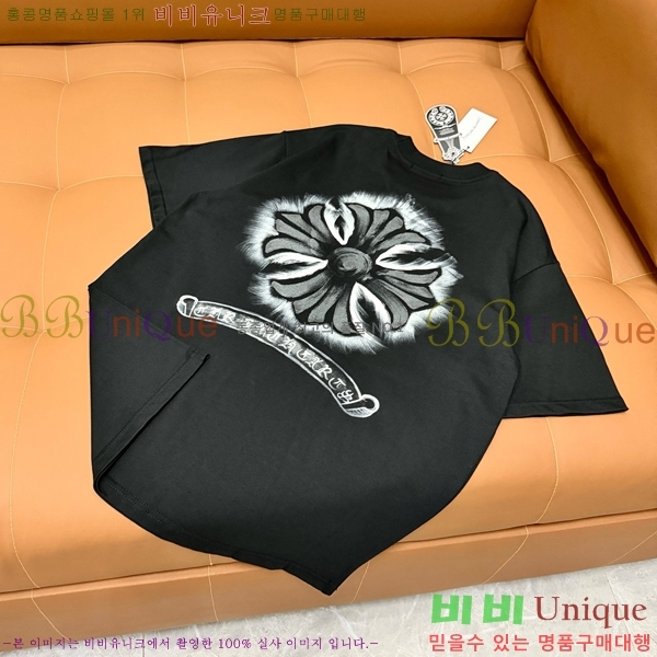 ���� ũ������ ���� Ƽ���� CH628935-7