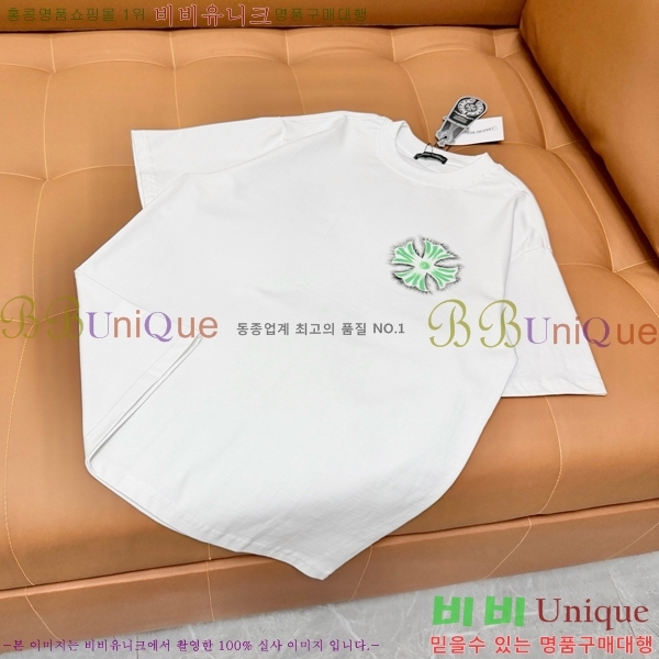 ���� ũ������ ���� Ƽ���� CH628935-8