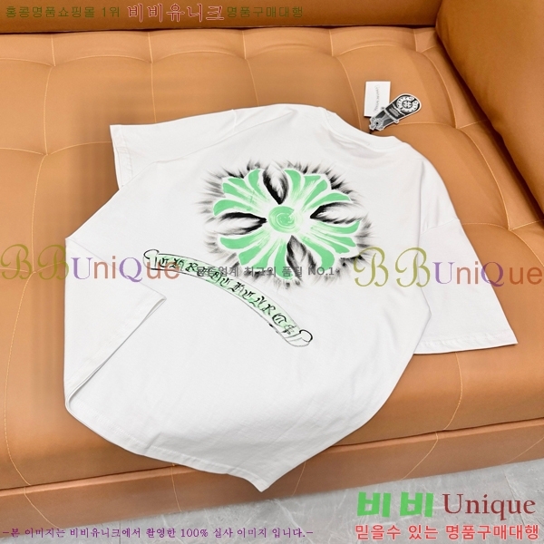 ���� ũ������ ���� Ƽ���� CH628935-8