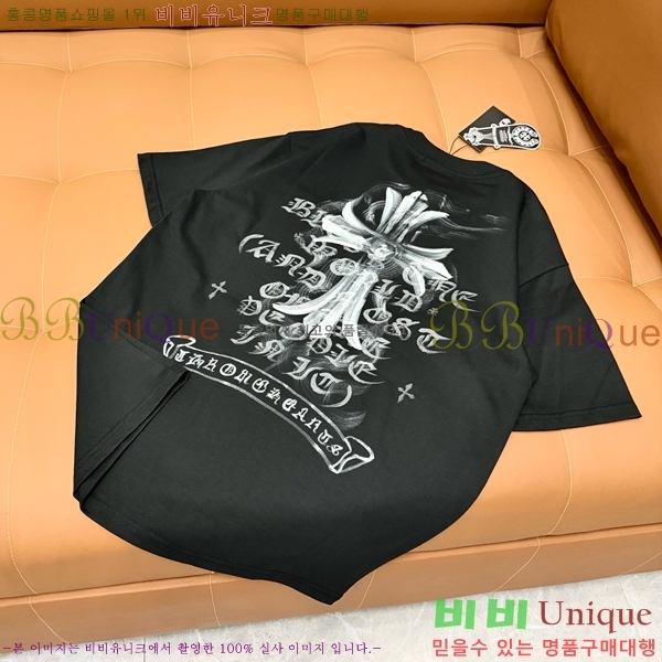 ���� ũ������ ���� Ƽ���� CH628935-9