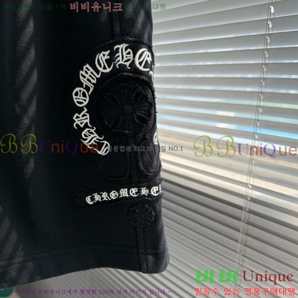 ���� ũ������ �ݹ��� CH41637