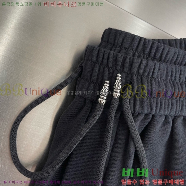 ���� ũ������ �ݹ��� CH41637