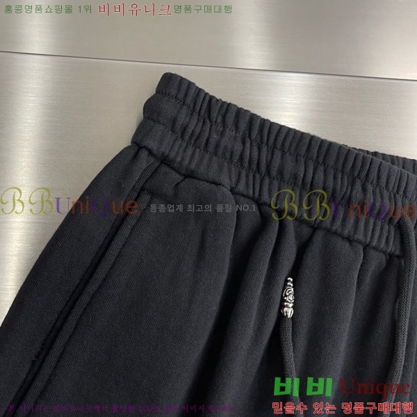 ���� ũ������ �ݹ��� CH41637