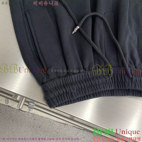 ���� ũ������ �ݹ��� CH41637