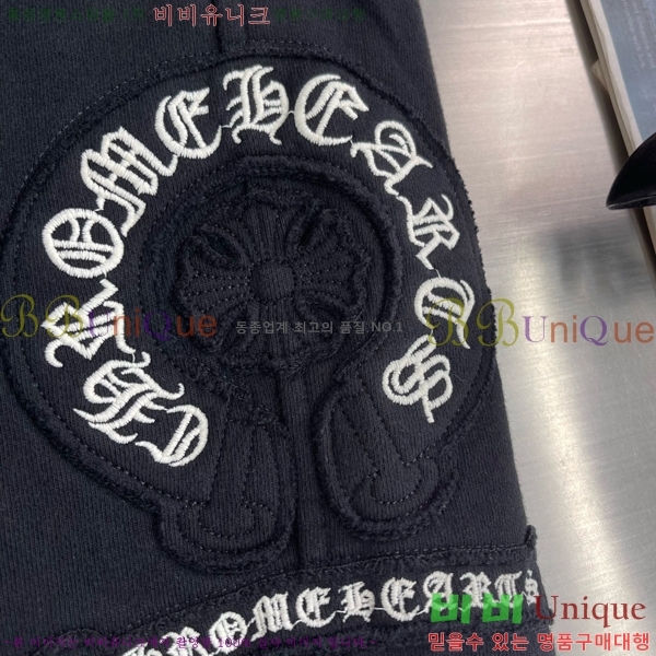 ���� ũ������ �ݹ��� CH41637