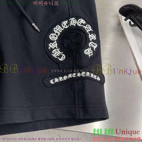 ���� ũ������ �ݹ��� CH41637