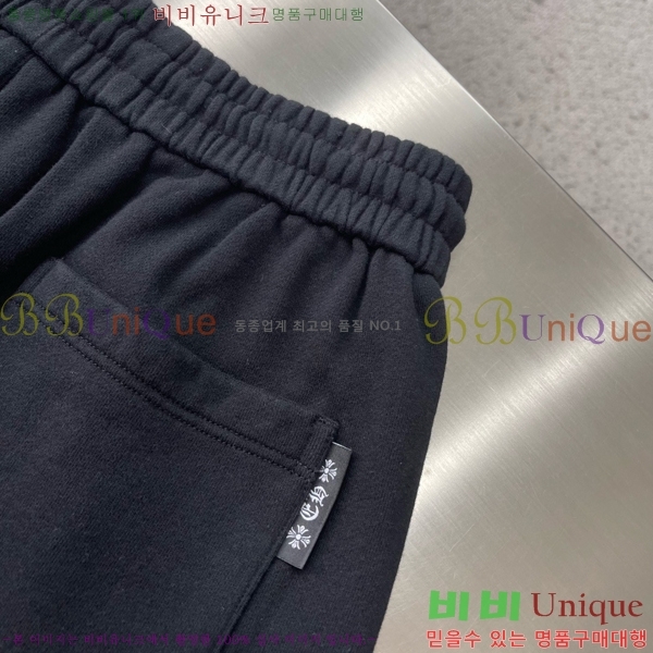 ���� ũ������ �ݹ��� CH41637
