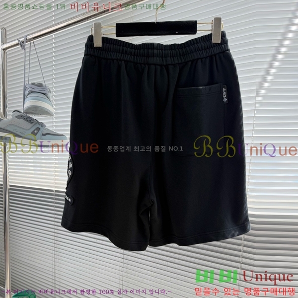 ���� ũ������ �ݹ��� CH41637