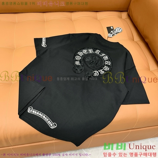 ���� ũ������ ���� Ƽ���� CH628935-11