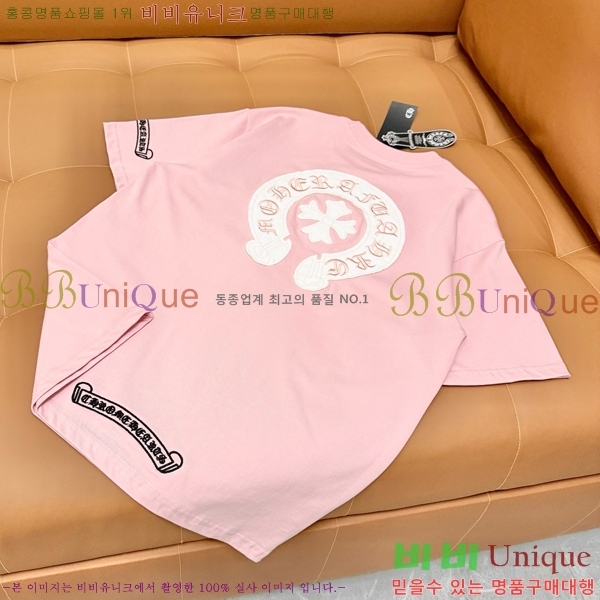 ���� ũ������ ���� Ƽ���� CH628935-12